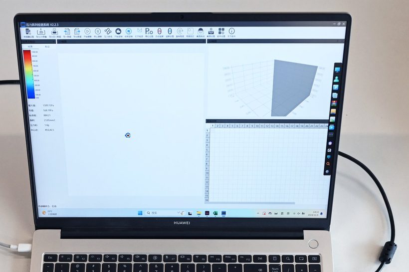 Film, collector and software running a live pressure map