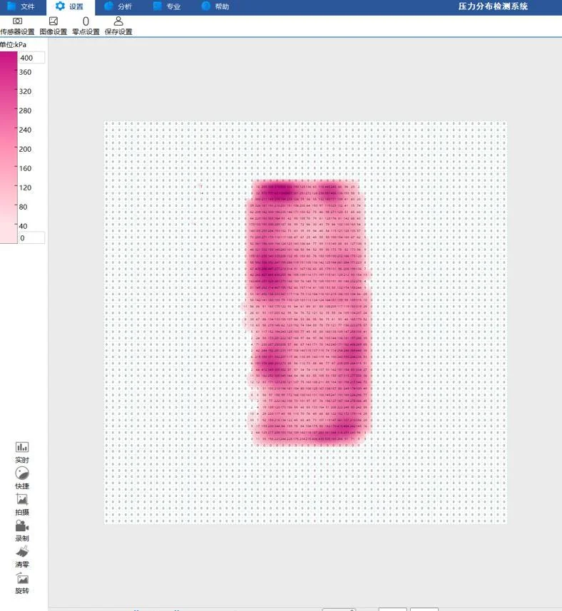 Pressure indicating film after clamping, showing a coloured footprint of the contact
