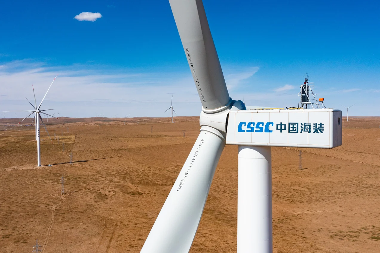 CSSC targets complex terrain with 10MW onshore wind turbine